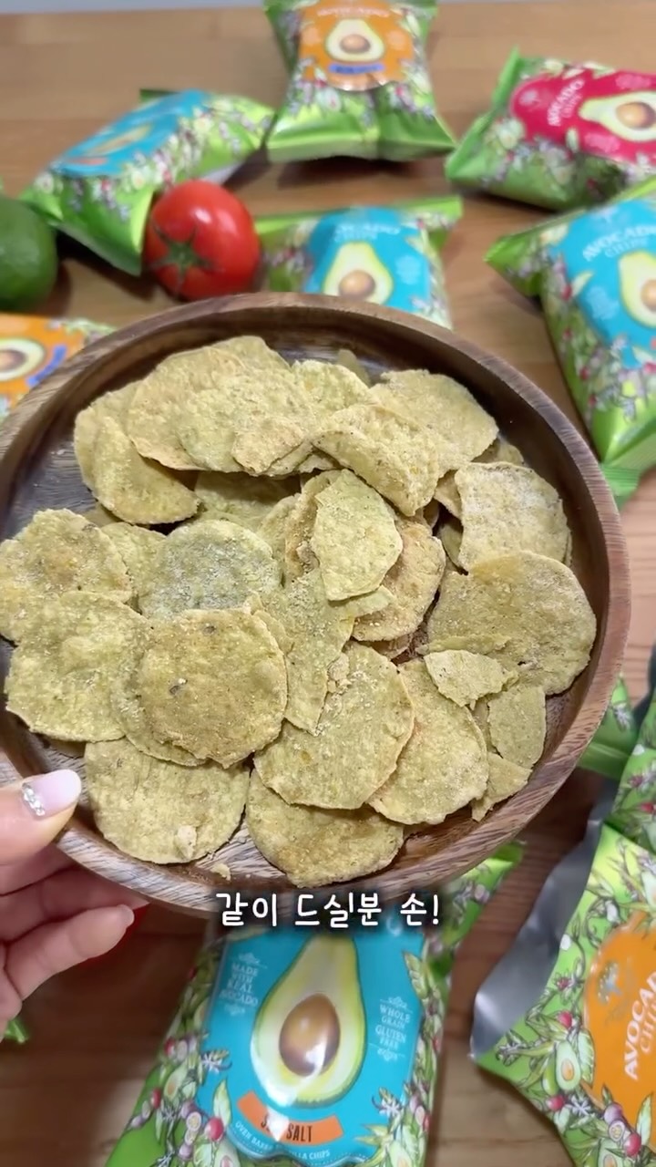 리숨 시카63 나노 탄력크림