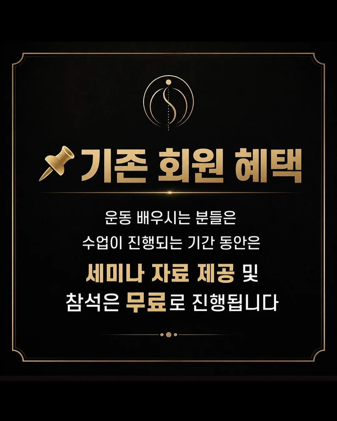 비트 몬스터 팟 신제품 4