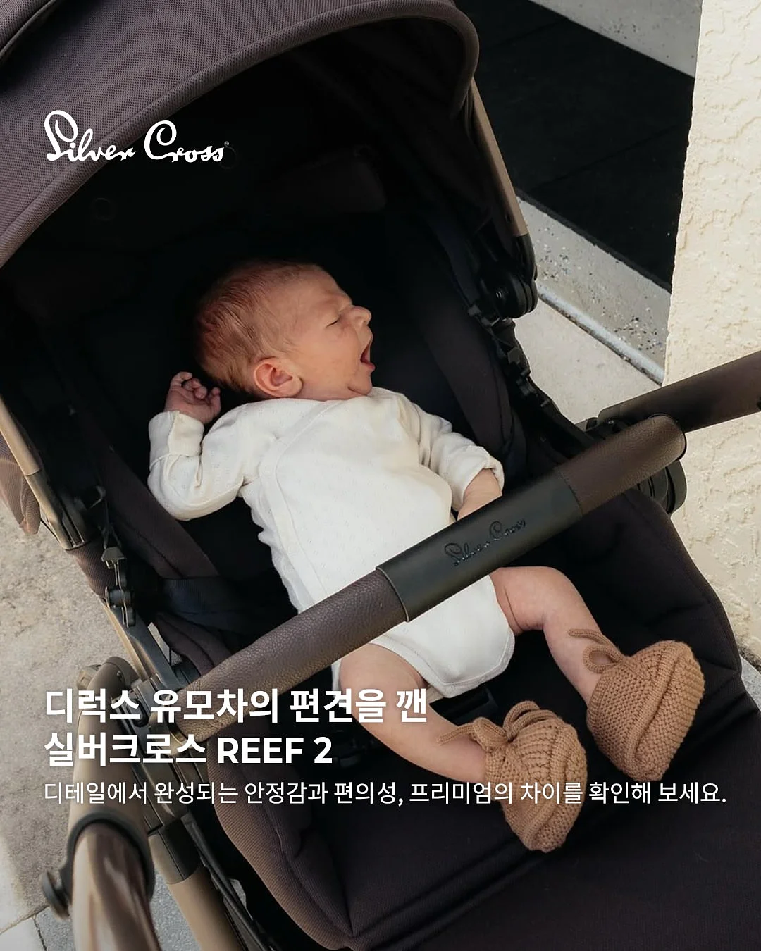 소장각 신간 3종 1