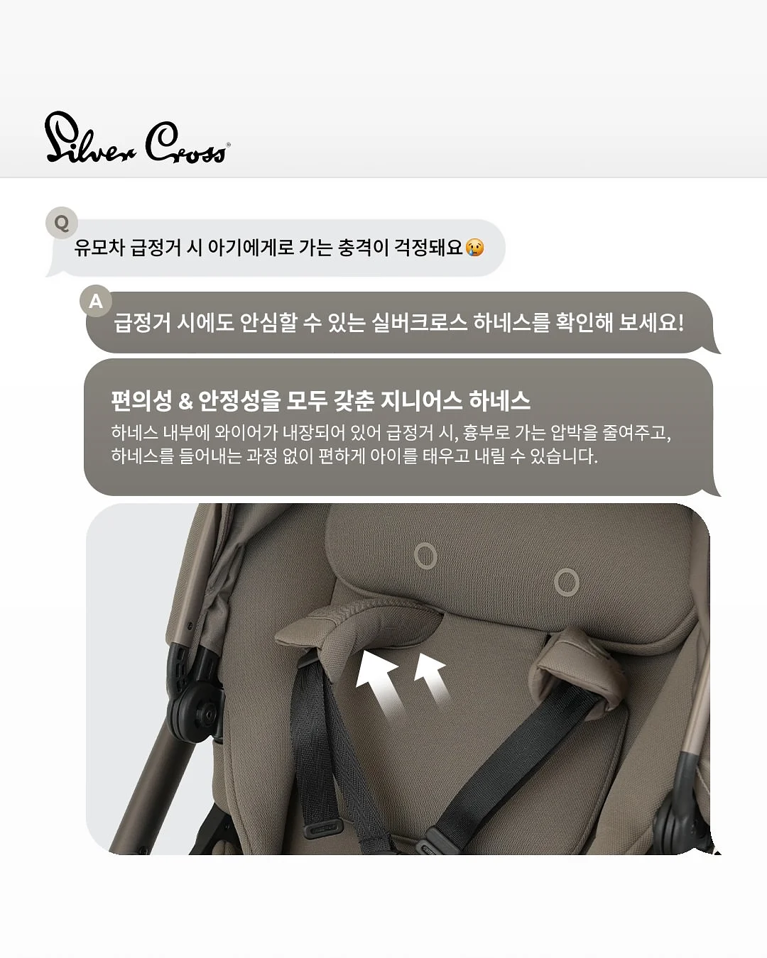소장각 신간 3종 6