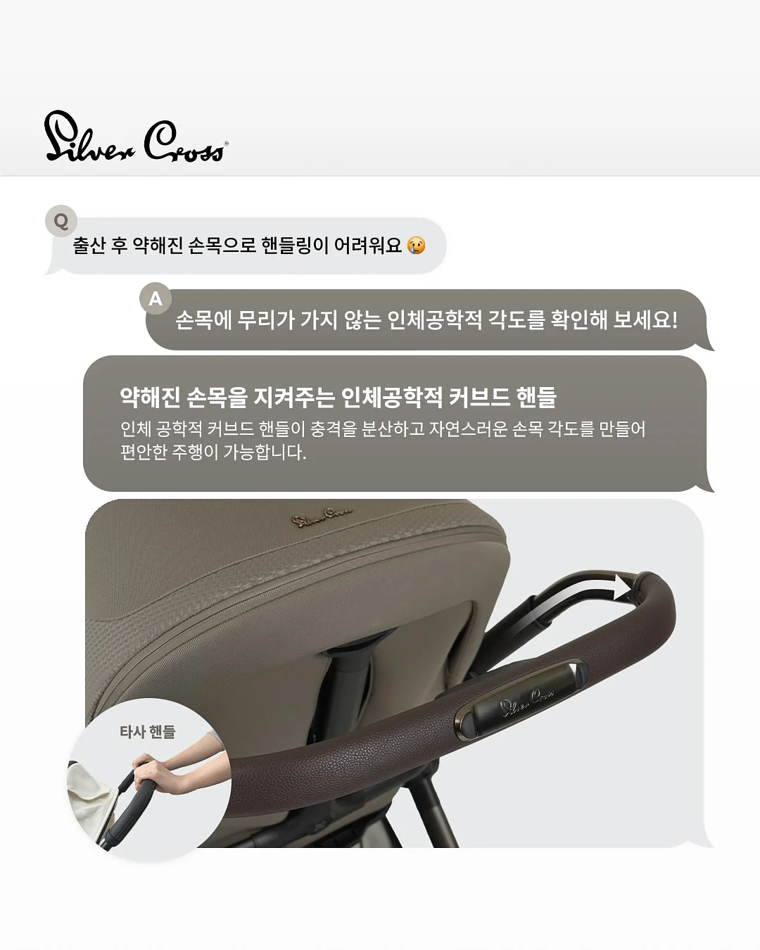 소장각 신간 3종 7