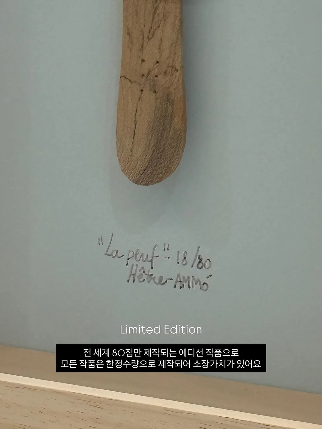아워 여름 전상품 9