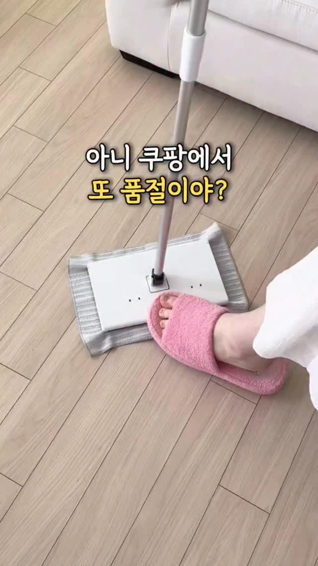 키링 손톱깎이