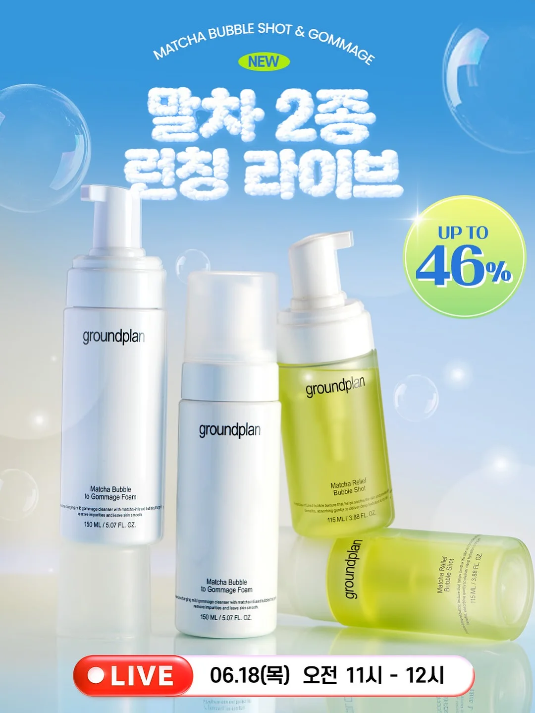 접이식 의자 가방 3