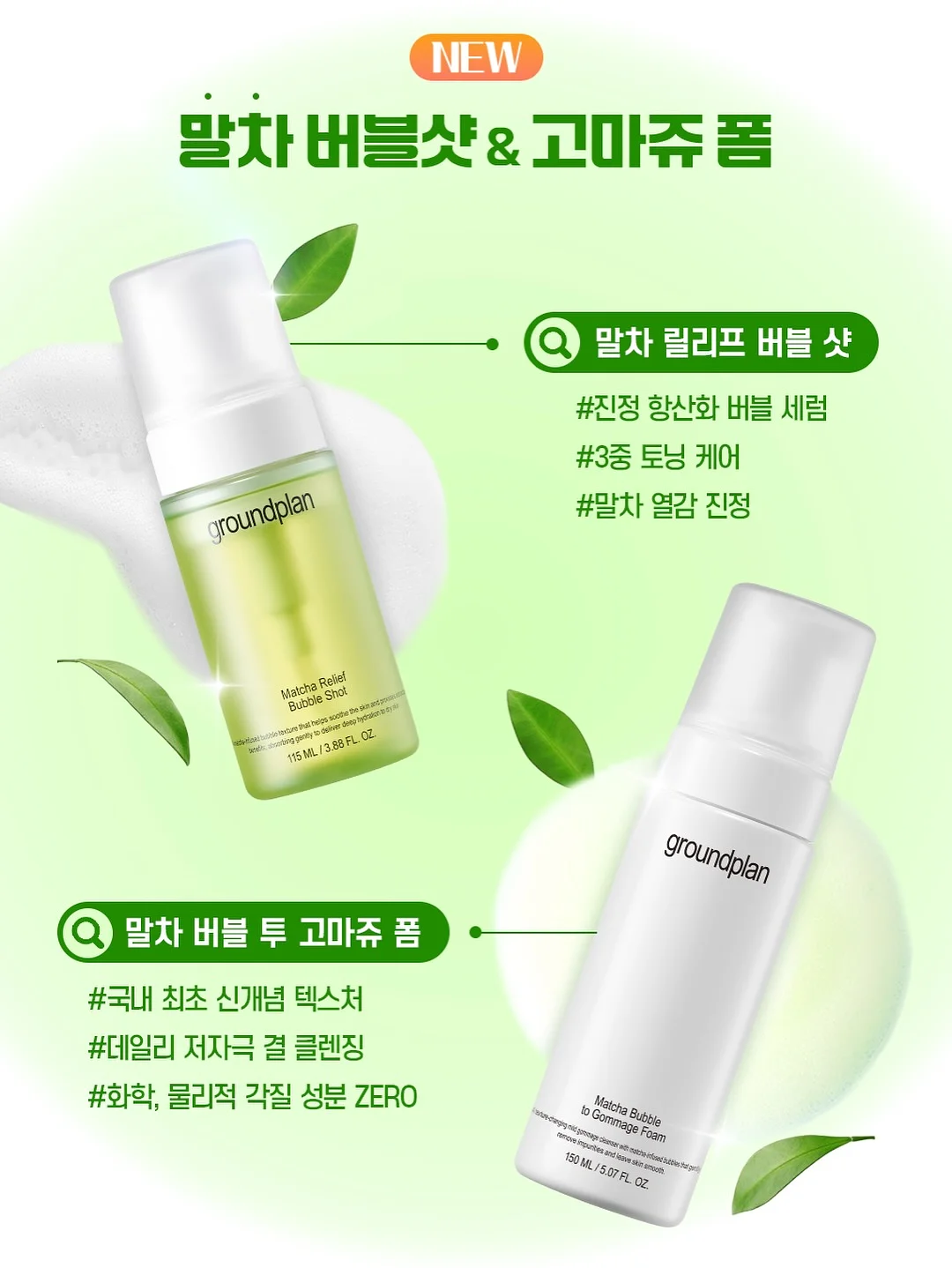접이식 의자 가방 9