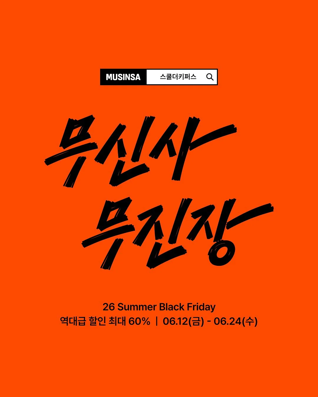 다색펜 1