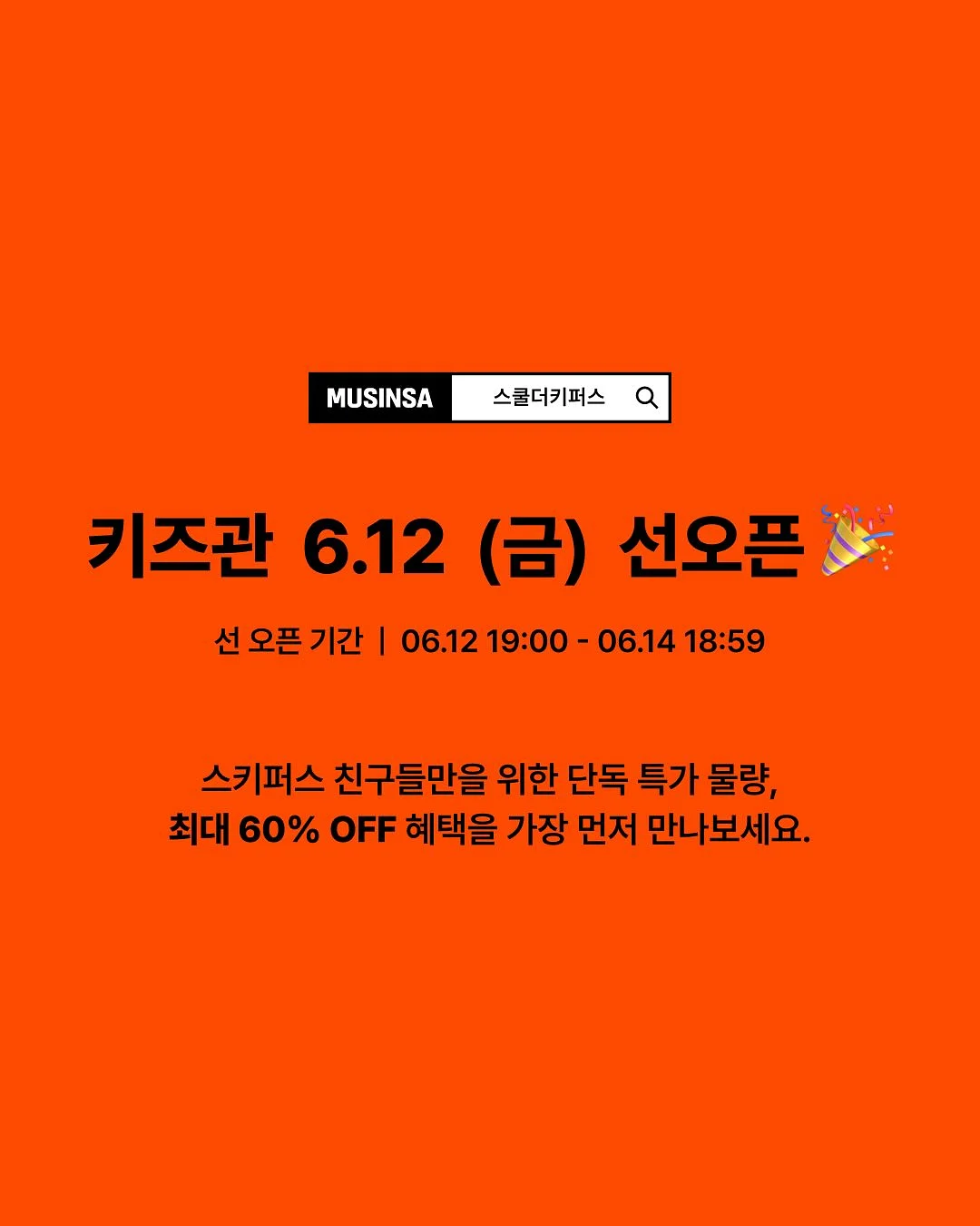 다색펜 2