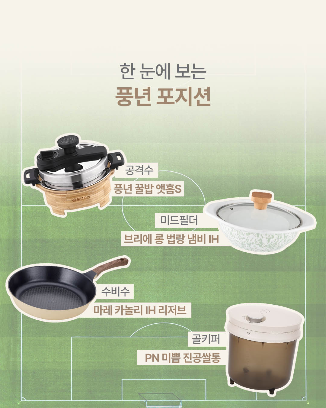 절개 와이드 밴딩 데님 블랙 2