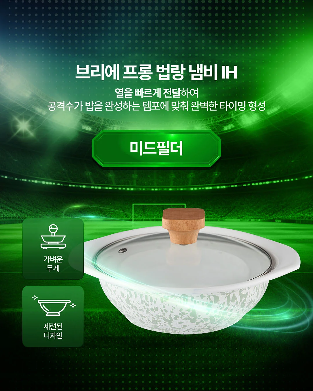 절개 와이드 밴딩 데님 블랙 4