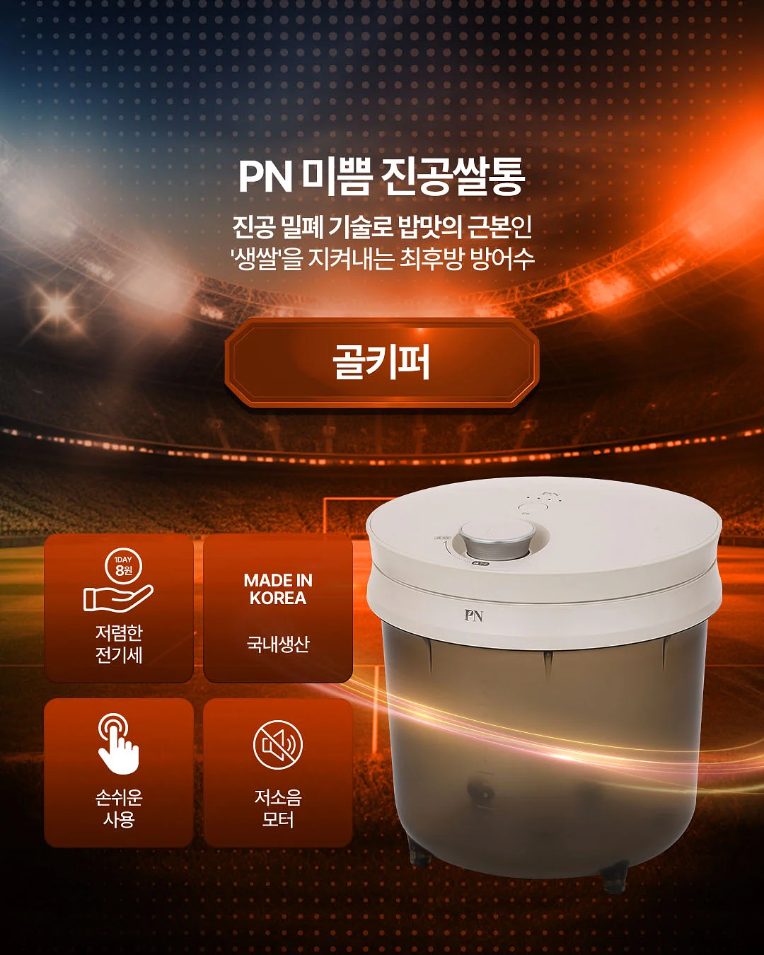 절개 와이드 밴딩 데님 블랙 6
