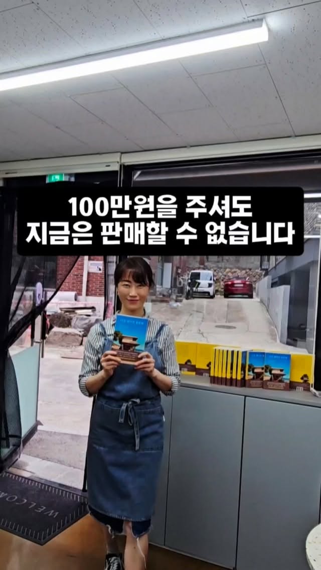네일아트