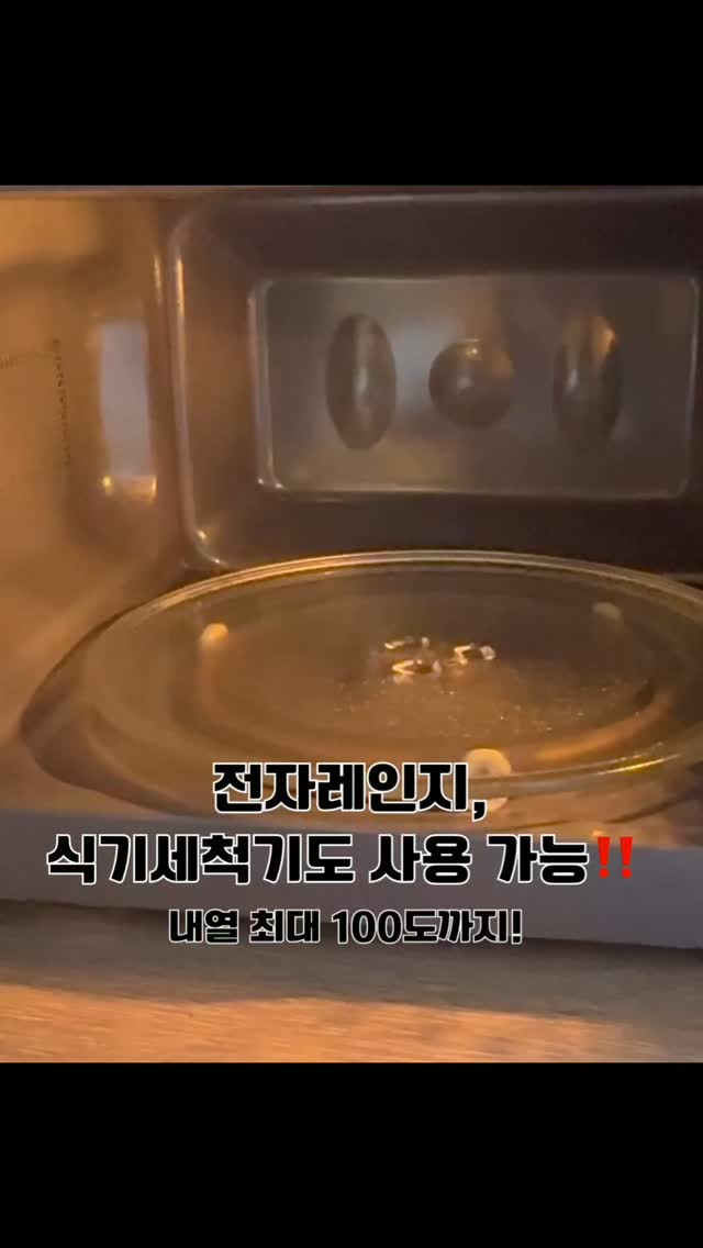 아디다스 통풍 시스템 신발
