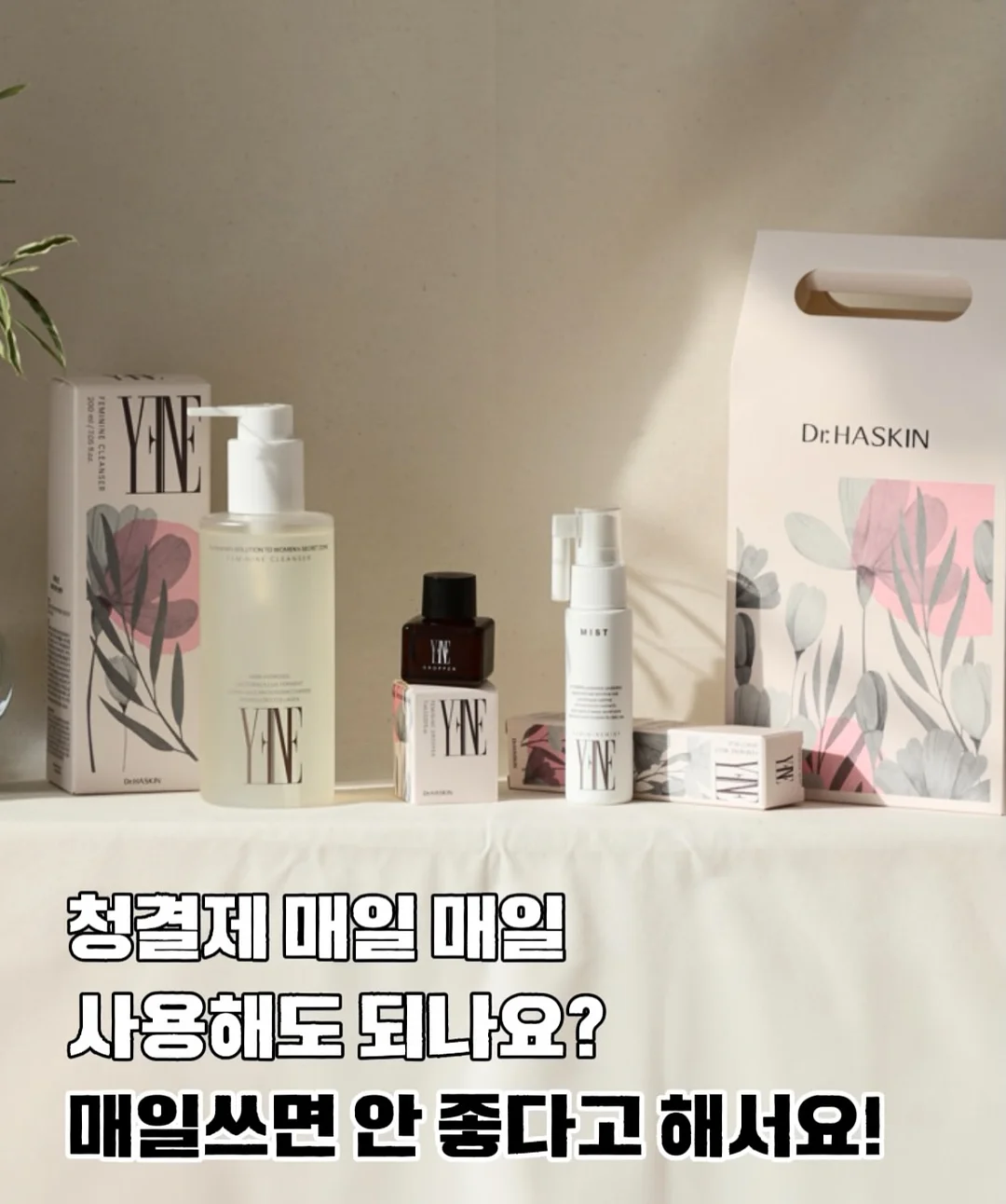 모스킨토 모기패치 1