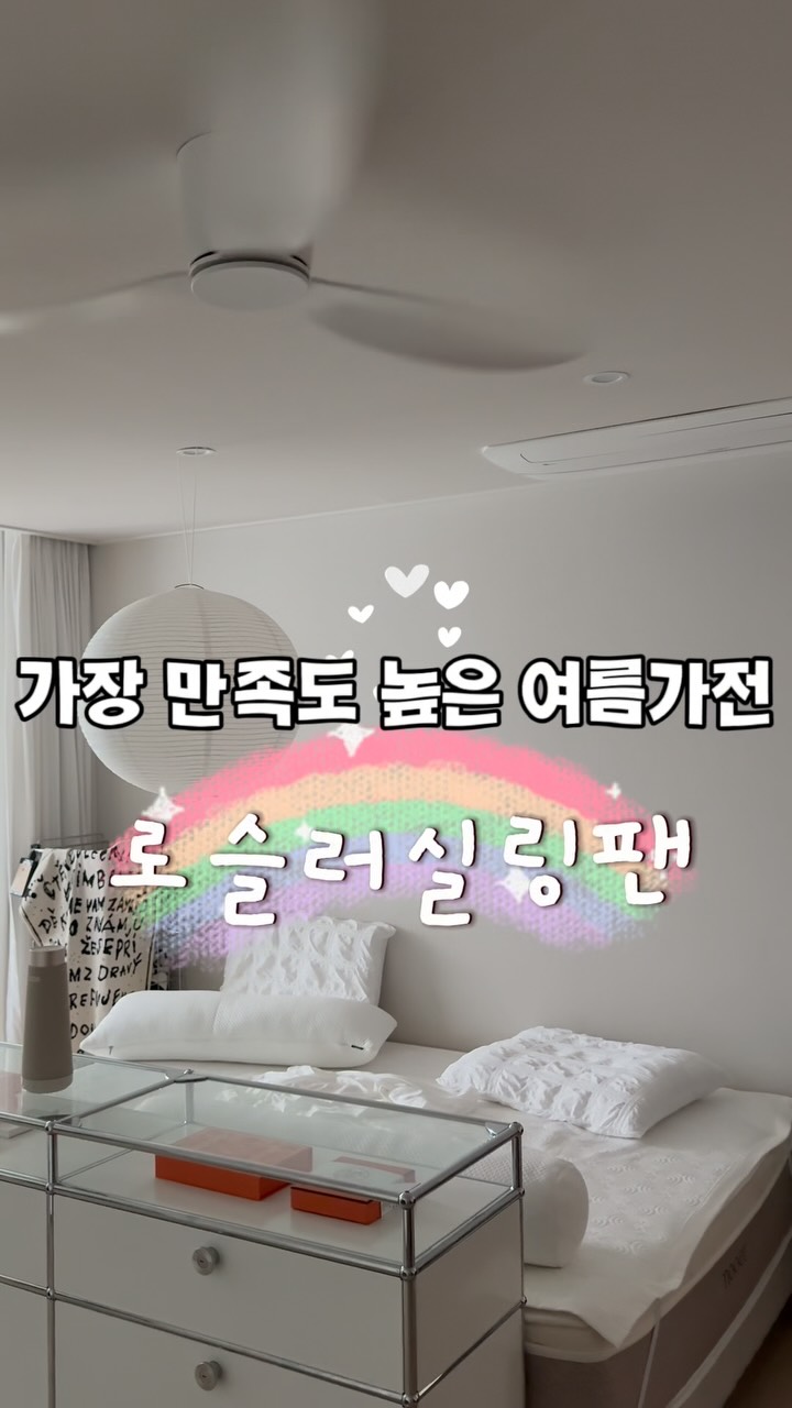 비로소 1:1 프라이빗 멤버십