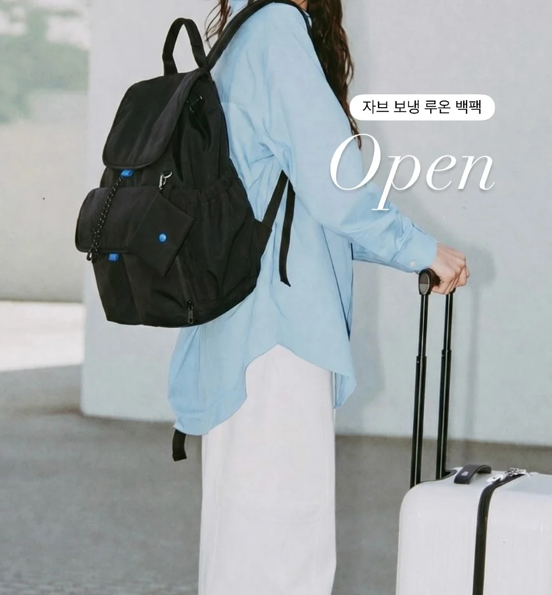 키즈 마켓 1