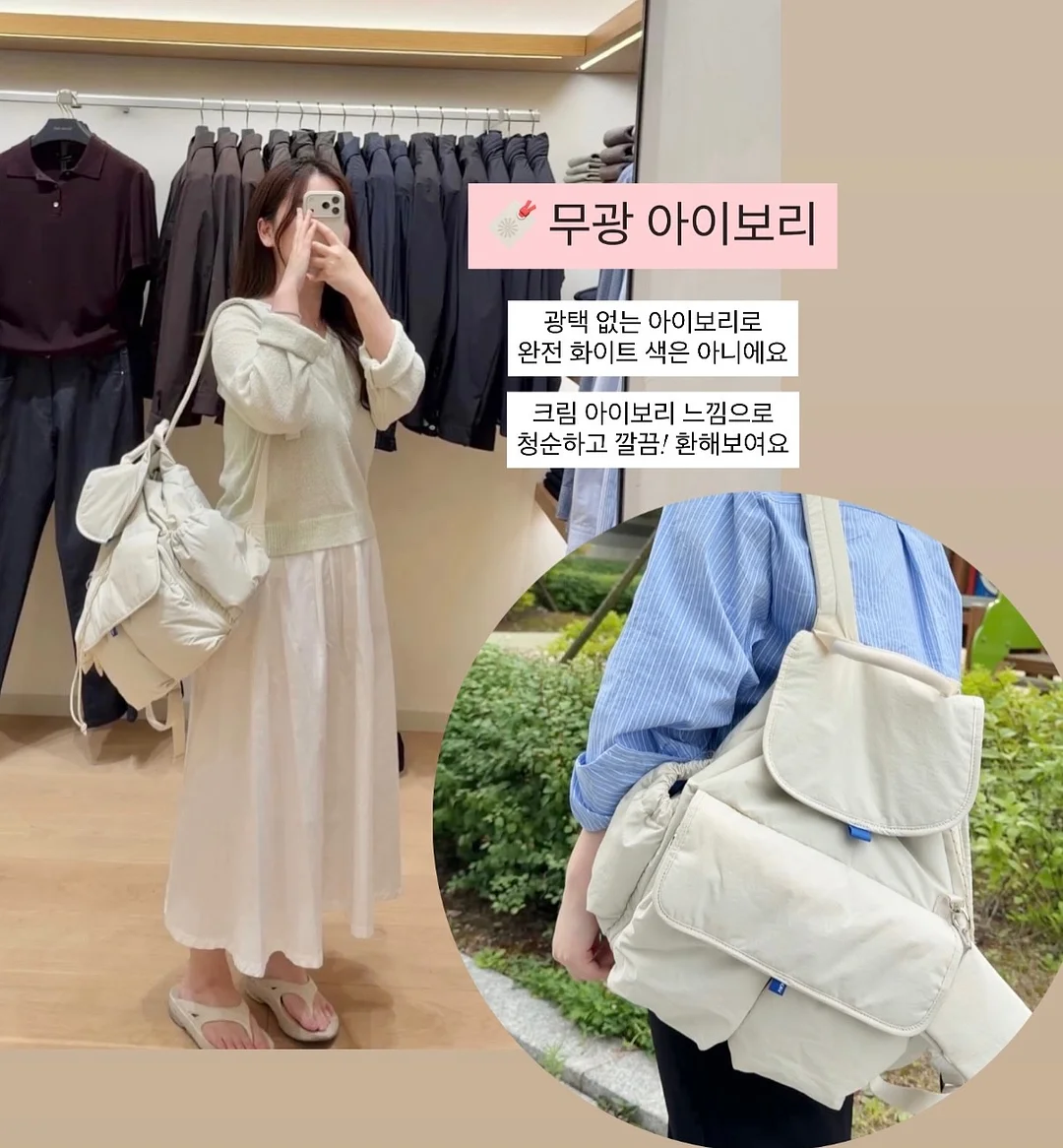 키즈 마켓 11