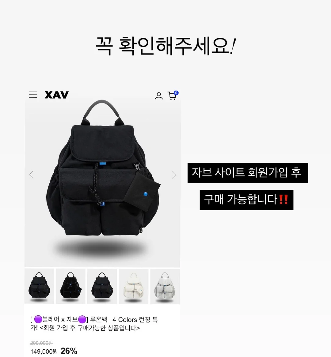키즈 마켓 12