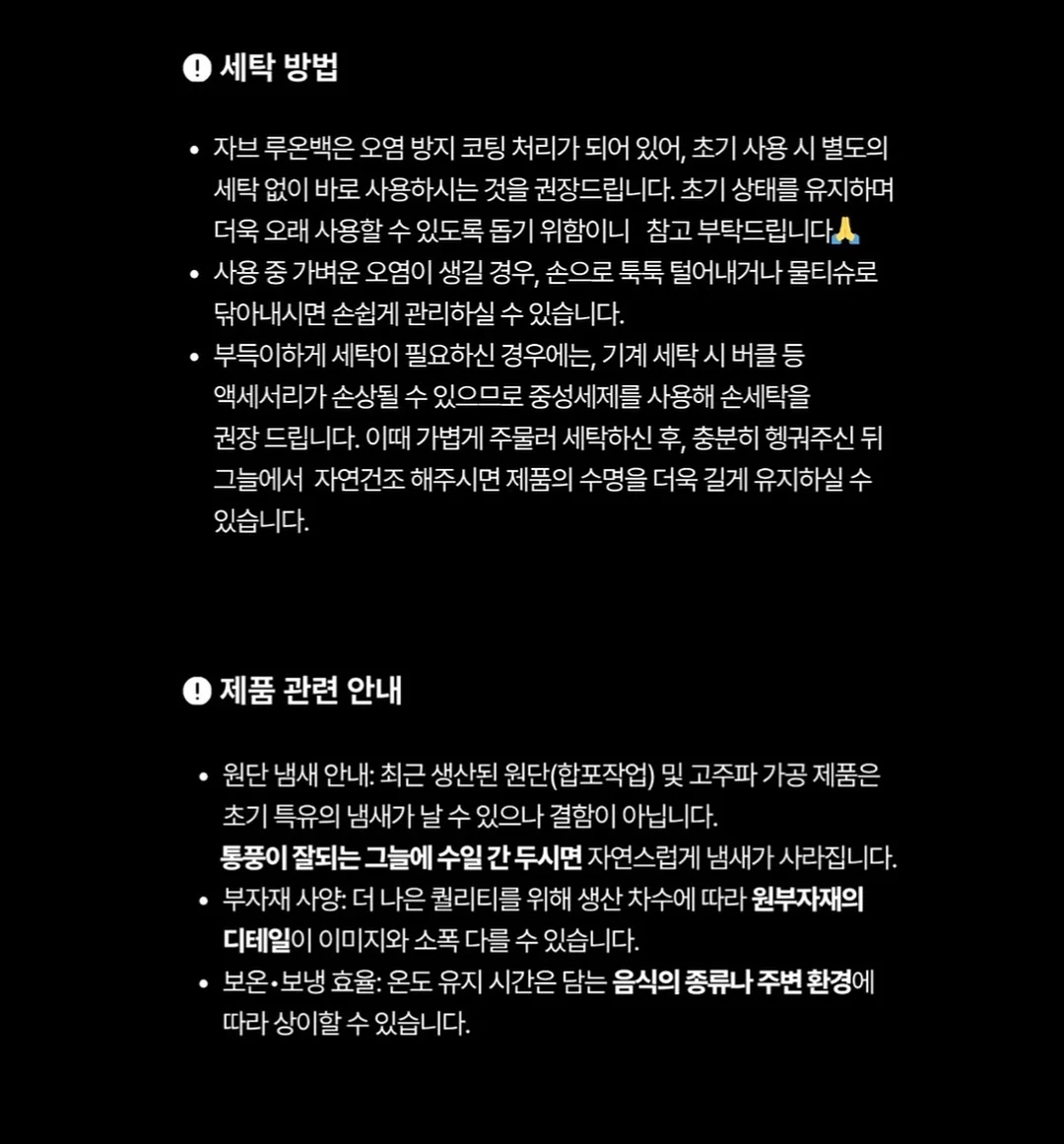 키즈 마켓 15