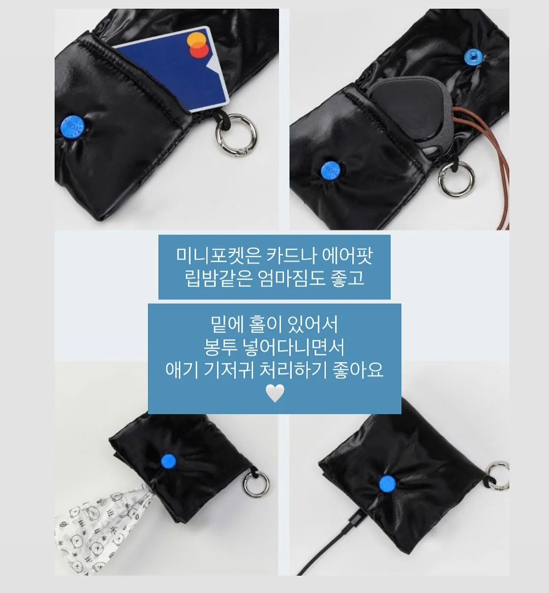 키즈 마켓 3