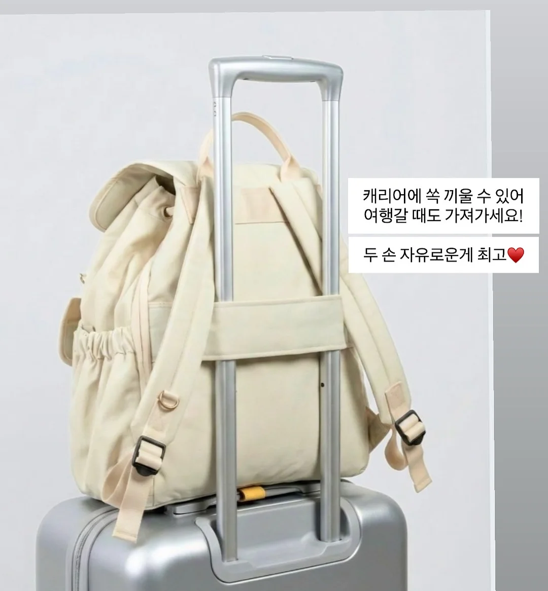 키즈 마켓 4