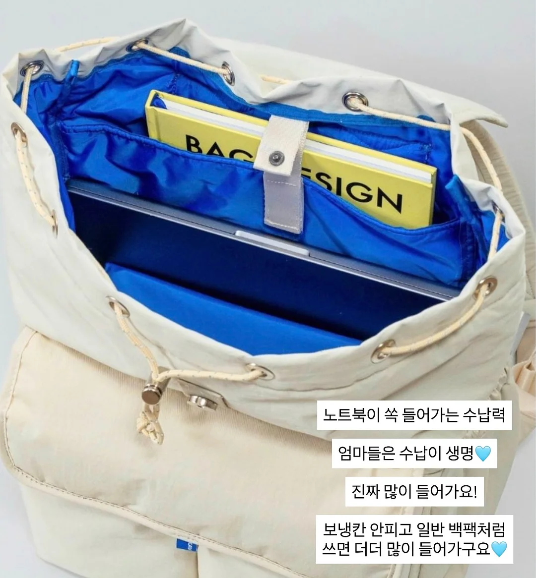 키즈 마켓 5
