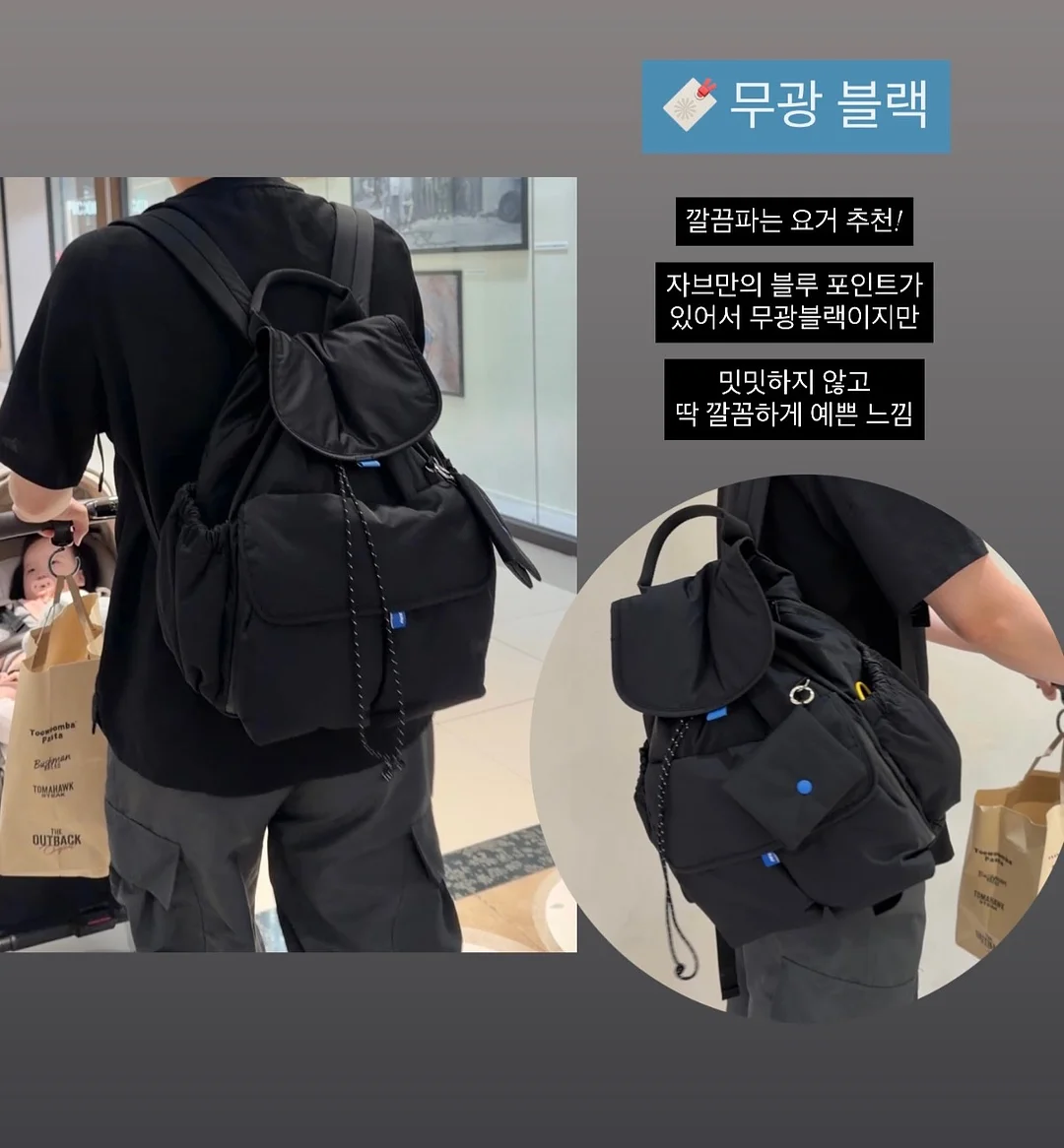 키즈 마켓 8