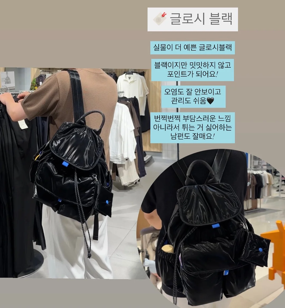 키즈 마켓 9