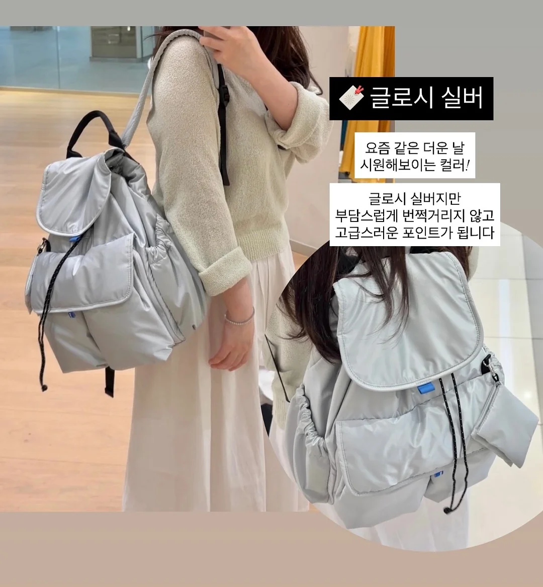 키즈 마켓 10