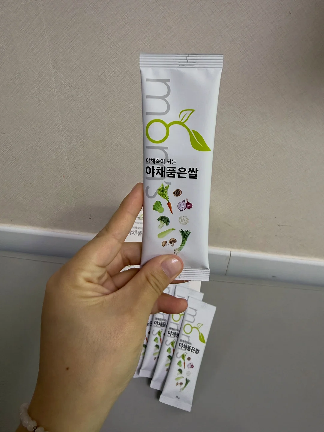 식목일 도안 4