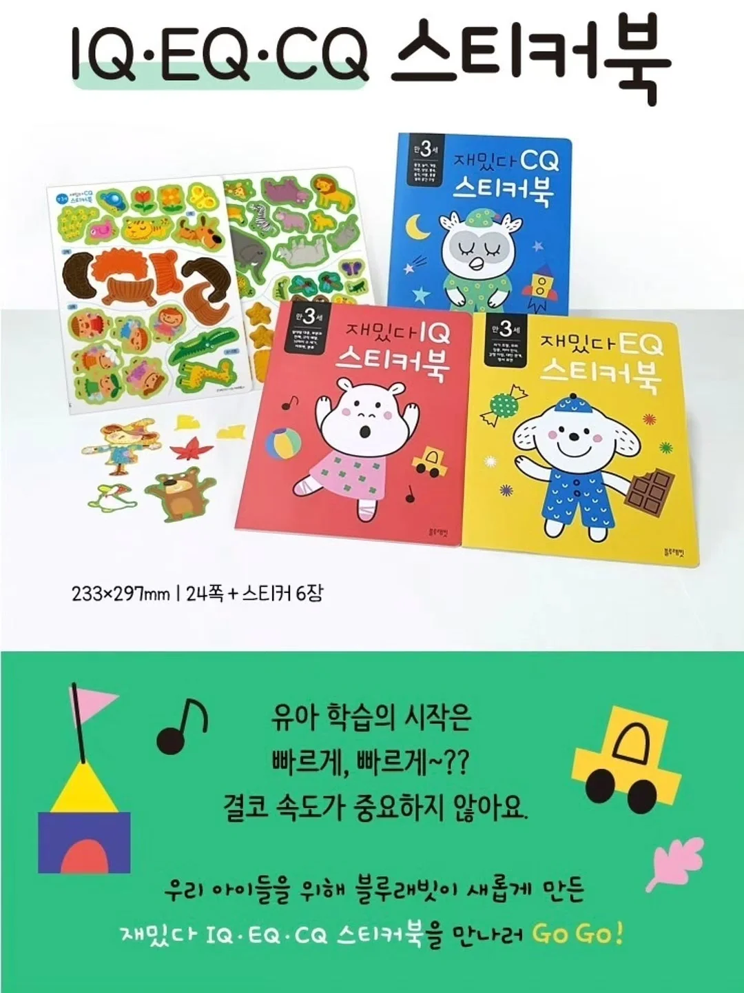 챗지피티 프롬프트 법칙 13