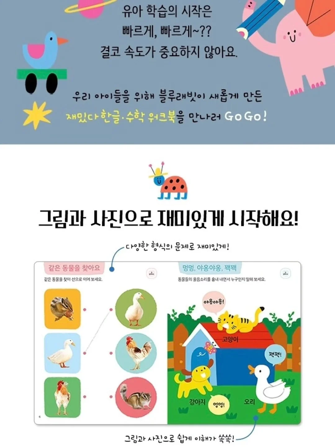 챗지피티 프롬프트 법칙 7