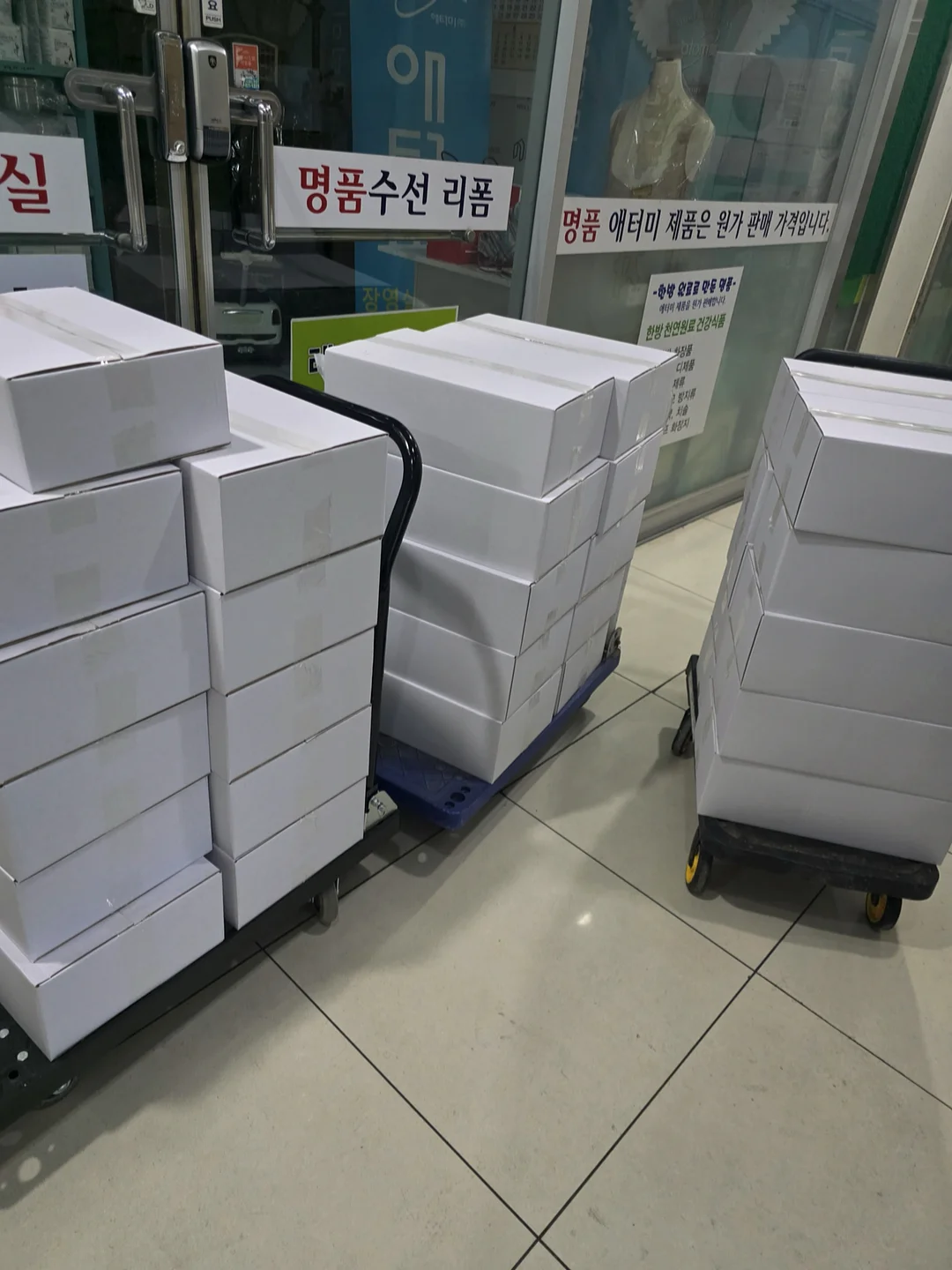 나비요정머리띠 2
