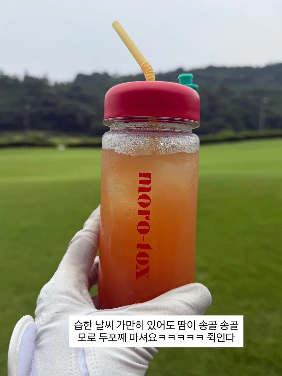 드론 카메라 3