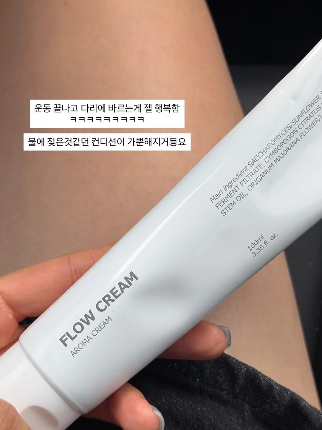 드론 카메라 4