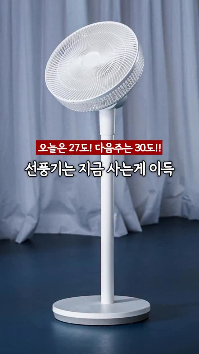 비비안웨스트우드 시계