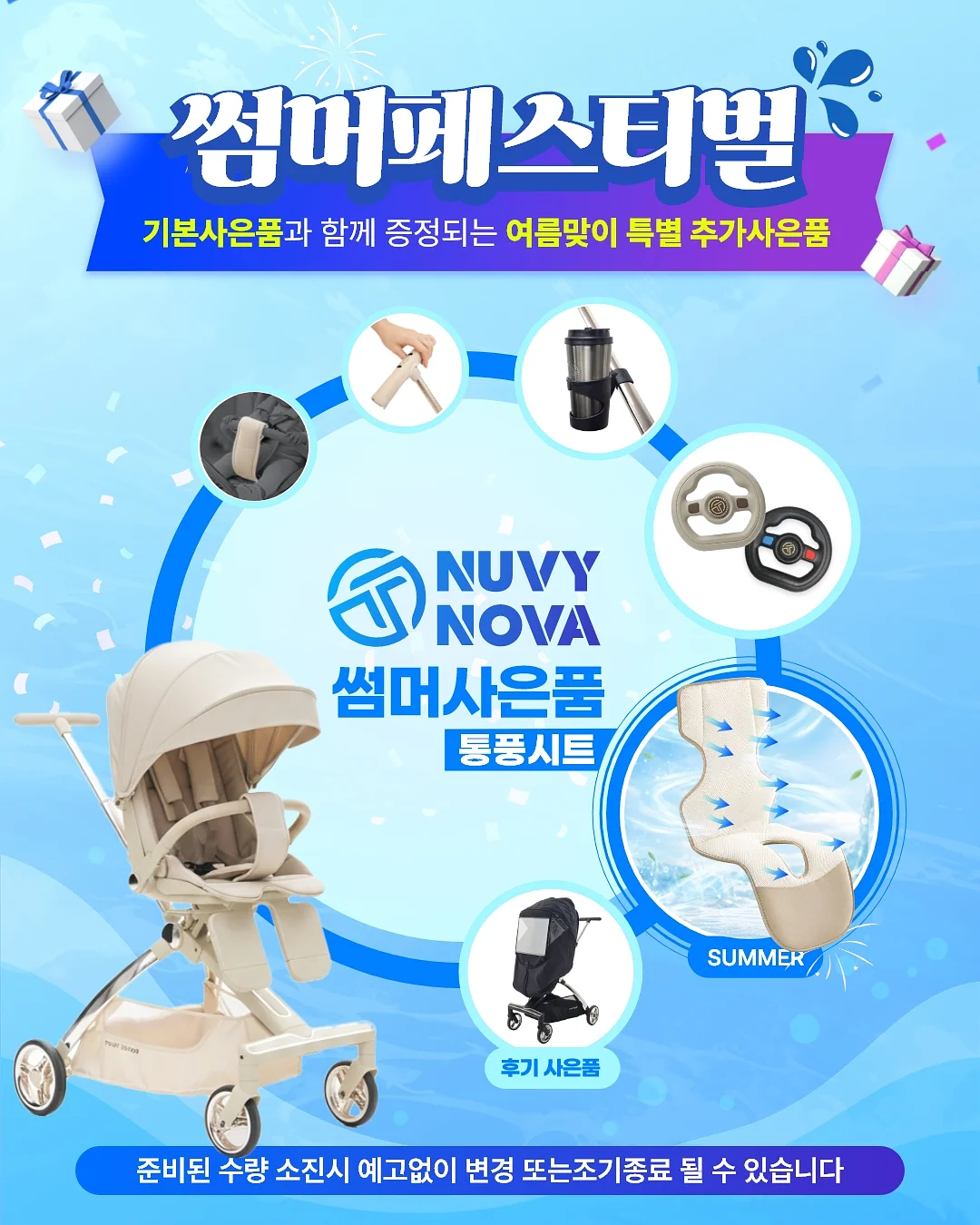 점선면 작가의 초상화 드로잉 워크숍 1