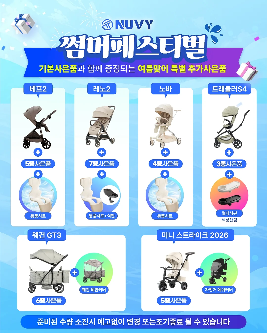 점선면 작가의 초상화 드로잉 워크숍 3