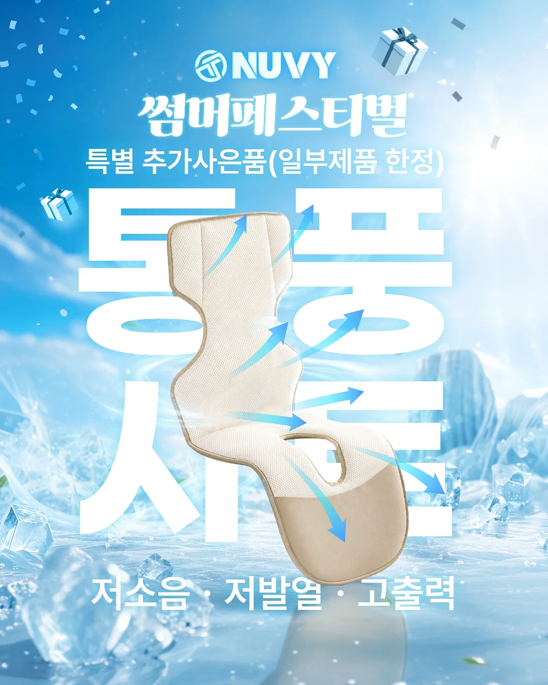 점선면 작가의 초상화 드로잉 워크숍 4