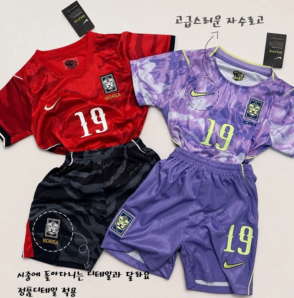 삼양 불닭 카레 8