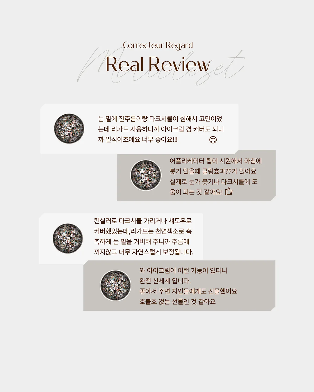 강아지 덴탈 루틴템 10