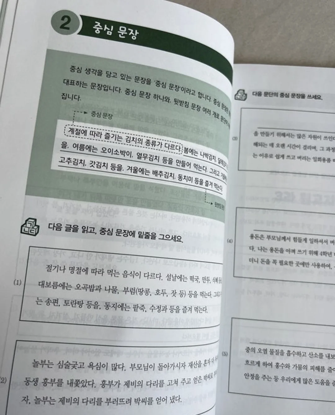 폼롤러 10