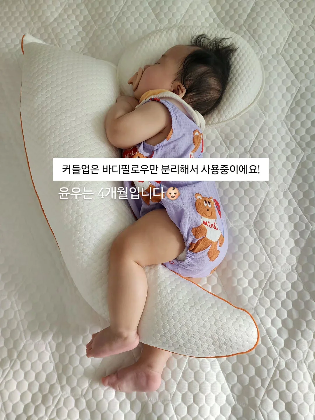 진짜 원하는 걸 찾고 먹고사는 방법 정리본 2