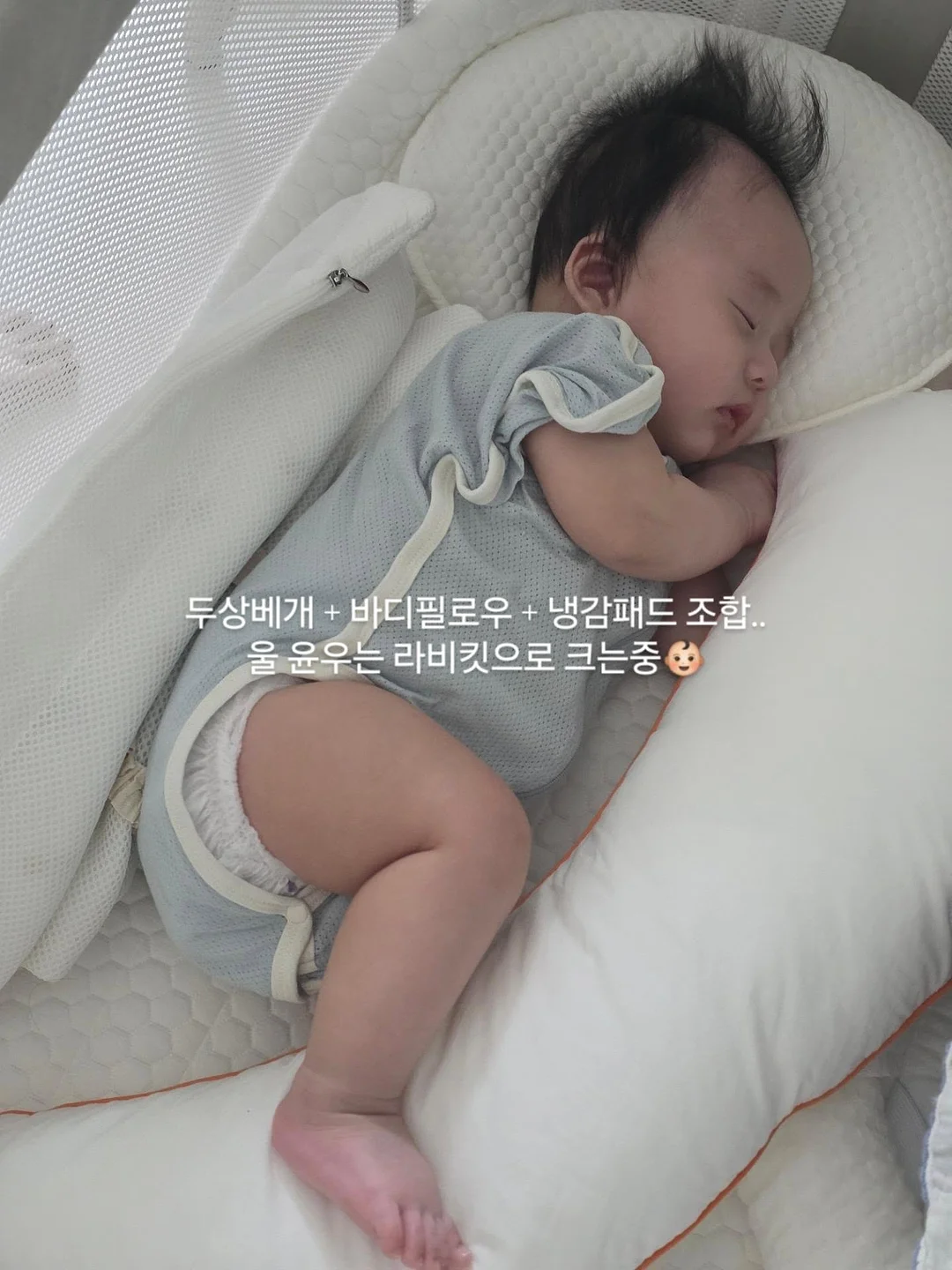 진짜 원하는 걸 찾고 먹고사는 방법 정리본 3