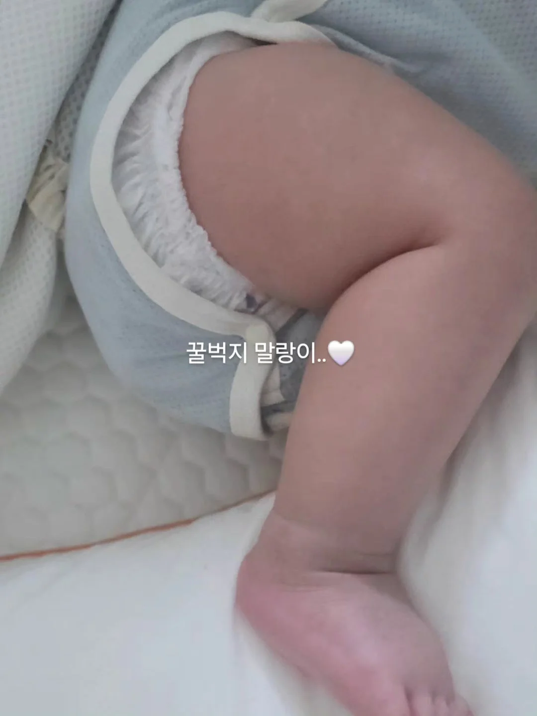 진짜 원하는 걸 찾고 먹고사는 방법 정리본 4