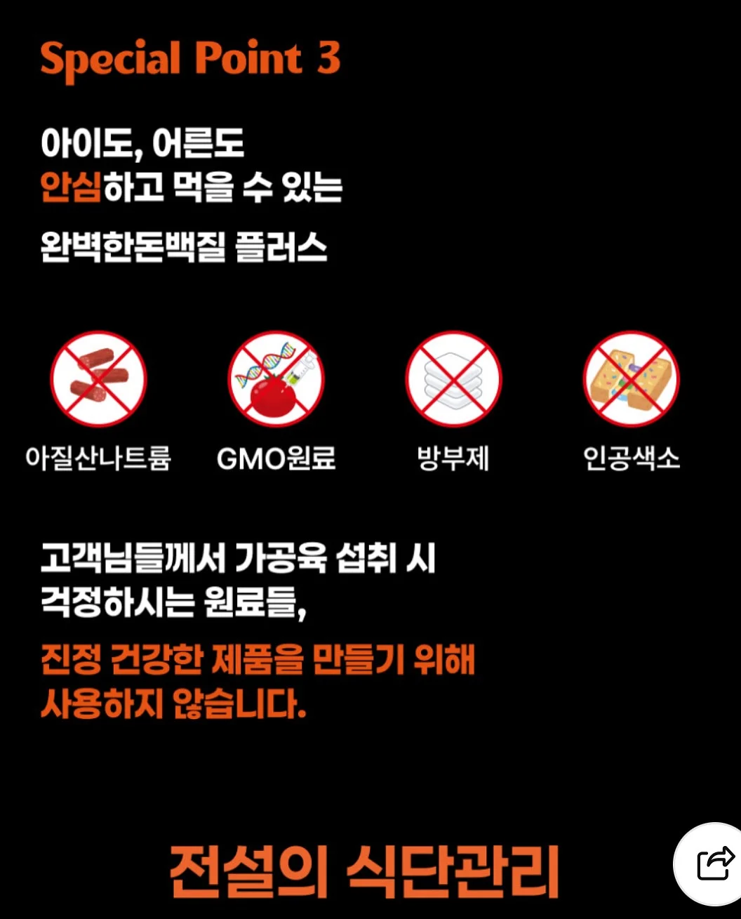 스몰바스켓 포토카드 11