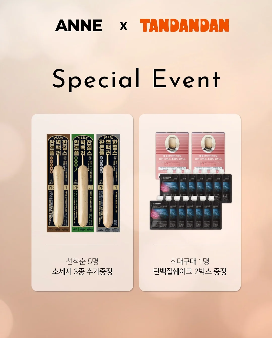 스몰바스켓 포토카드 13