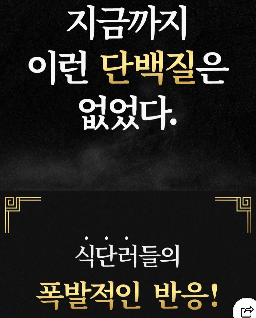 스몰바스켓 포토카드 6