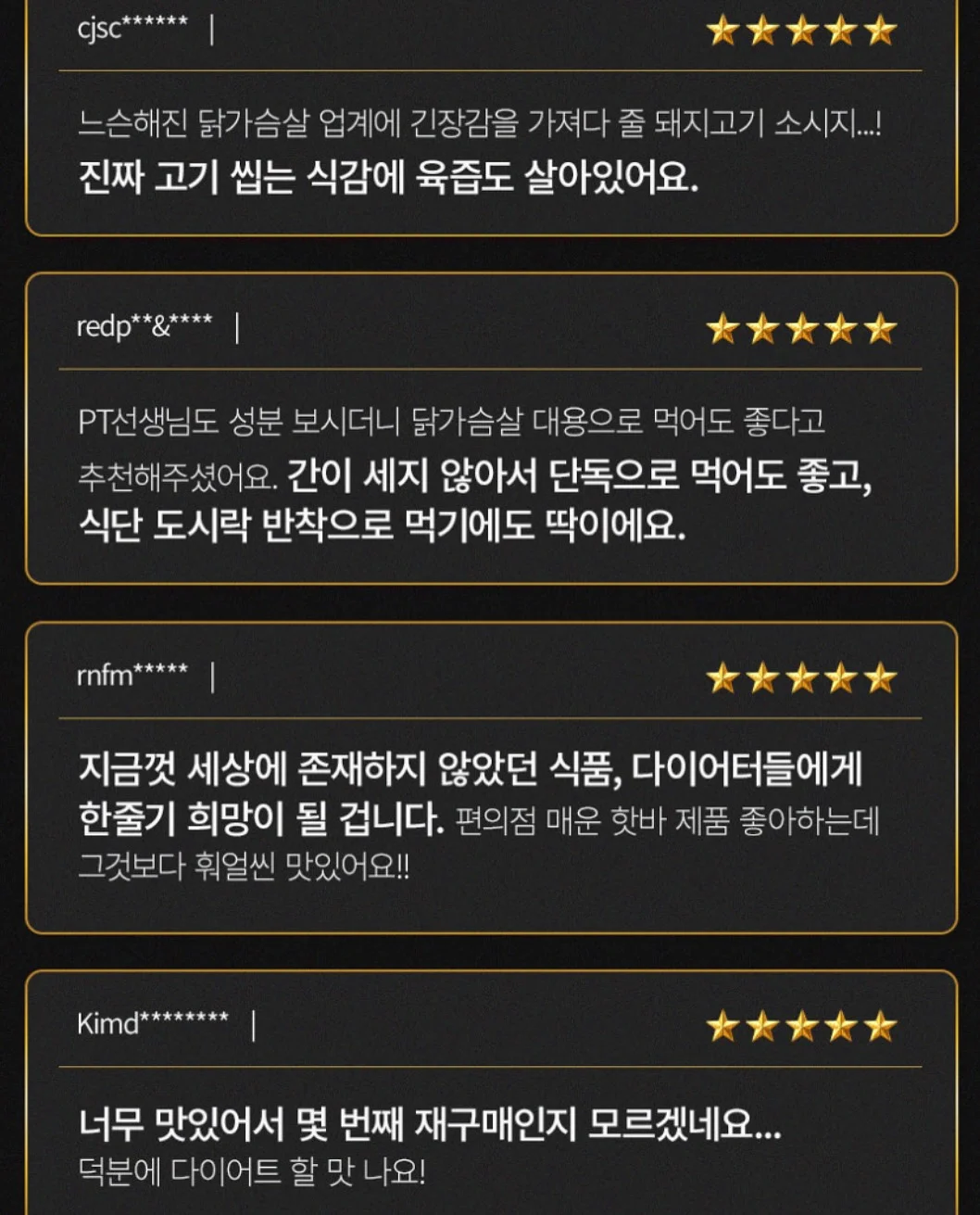 스몰바스켓 포토카드 7