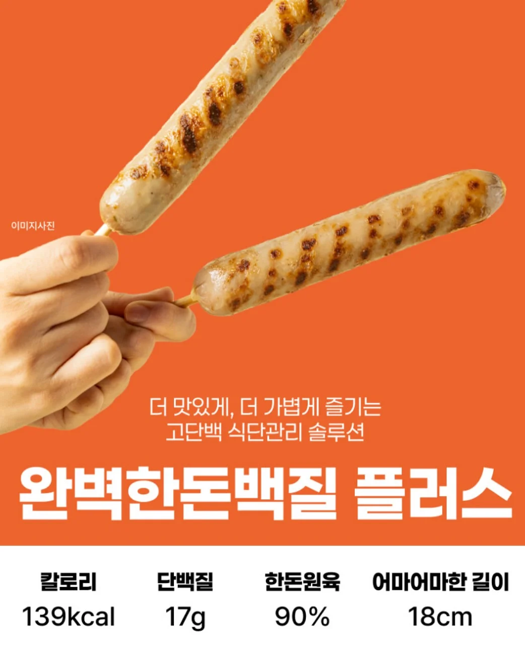 스몰바스켓 포토카드 10