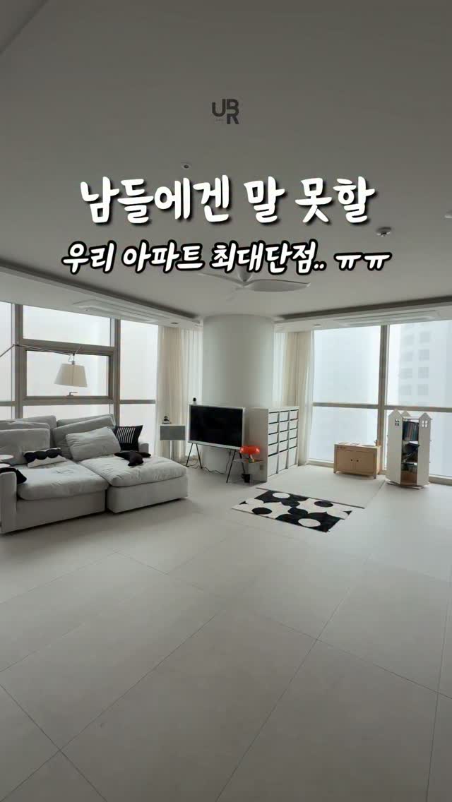 경기도 여주 하거동 주택